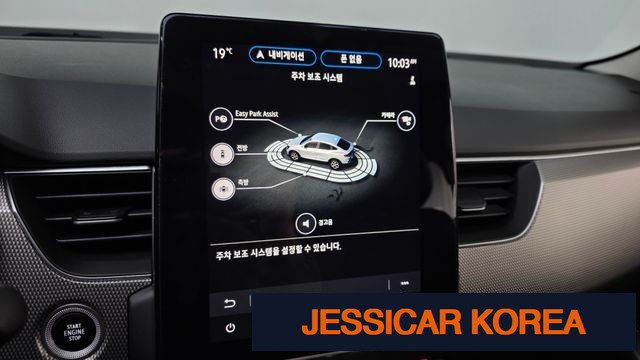 2023 Renault Korea XM3 - Thumbnail 7