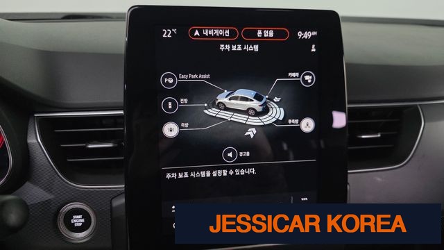 2022 Renault Korea XM3 - Thumbnail 4