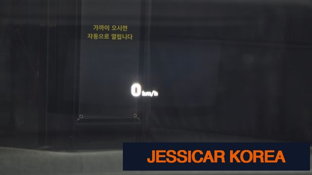 2017 Genesis G80 - Thumbnail 9