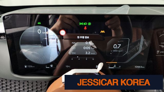 2026 Kia tasman - Thumbnail 2