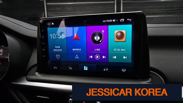 2023 Kia The New K3 2nd Generation - Thumbnail 4