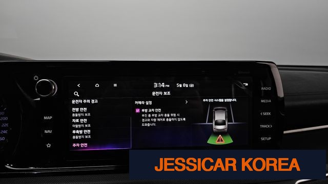 2020 Kia K5 Hybrid 3rd Generation - Thumbnail 6