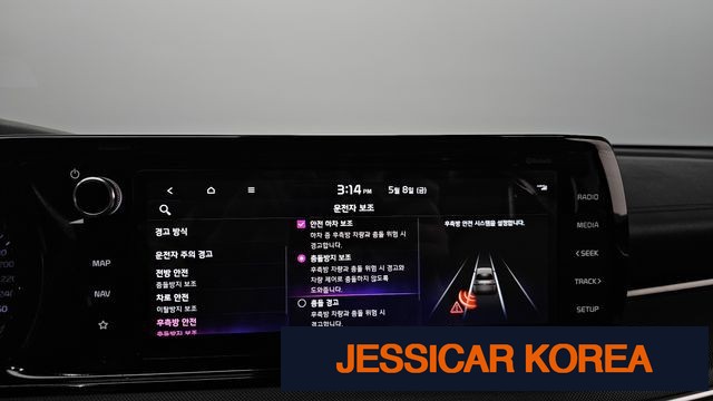 2020 Kia K5 Hybrid 3rd Generation - Thumbnail 7