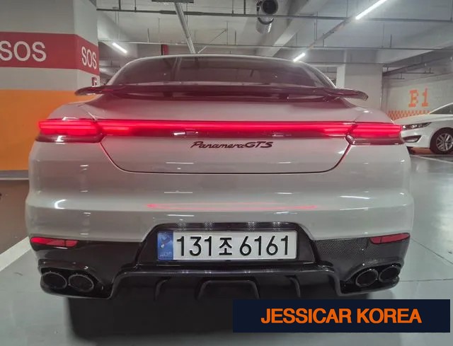 2014 Porsche Panamera - Thumbnail 4
