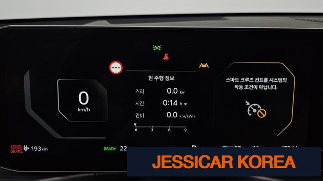 2024 Kia EV9 - Thumbnail 3