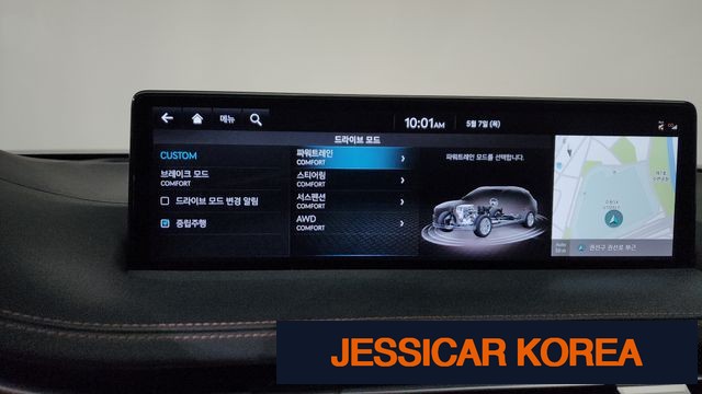 2021 Genesis GV70 - Thumbnail 6