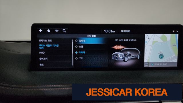 2021 Genesis GV70 - Thumbnail 10