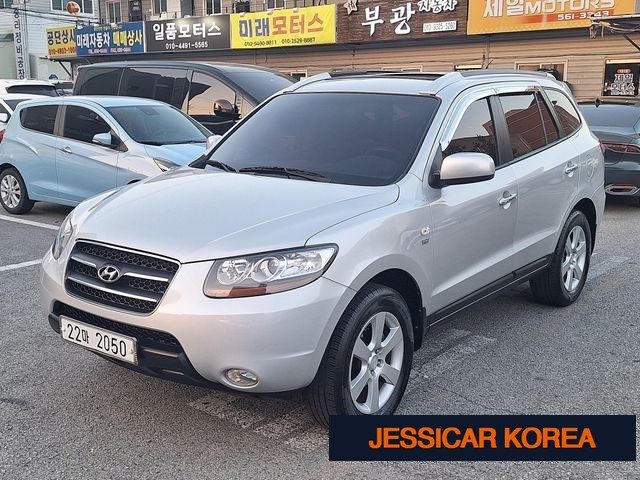 2009 Hyundai Santa Fe CM - Thumbnail 4