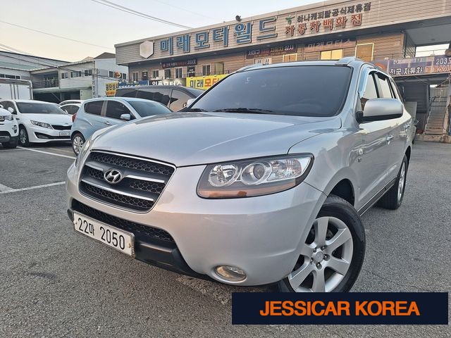 2009 Hyundai Santa Fe CM - Thumbnail 6