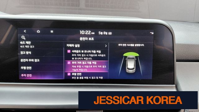 2023 Kia The New Seltos - Thumbnail 7