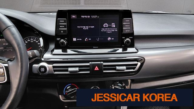2023 Kia Seltos - Thumbnail 7