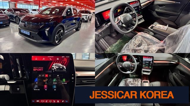 2026 Renault Korea Scenic - Thumbnail 5