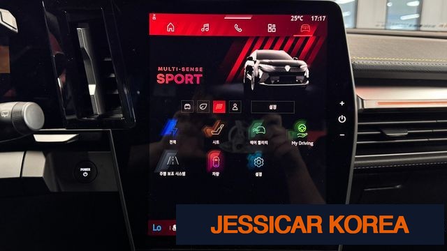 2026 Renault Korea Scenic - Thumbnail 8