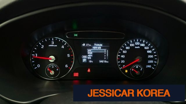 2018 Kia The New Sorento - Thumbnail 4