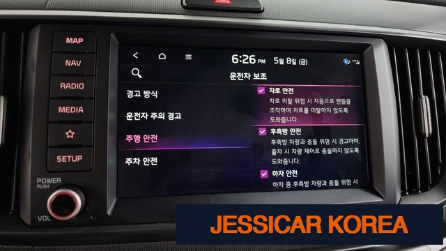 2023 Kia The New Kia Ray - Thumbnail 7
