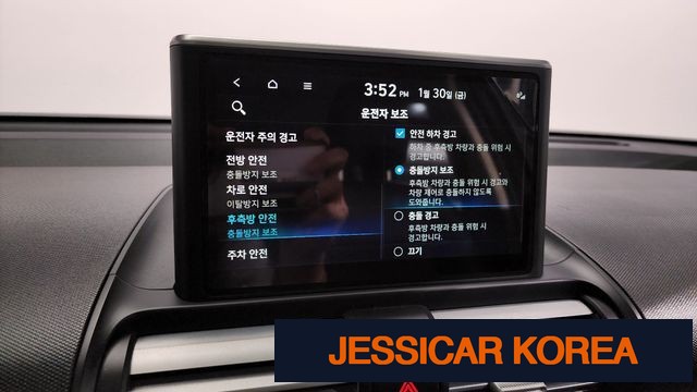 2023 Hyundai Casper - Thumbnail 6