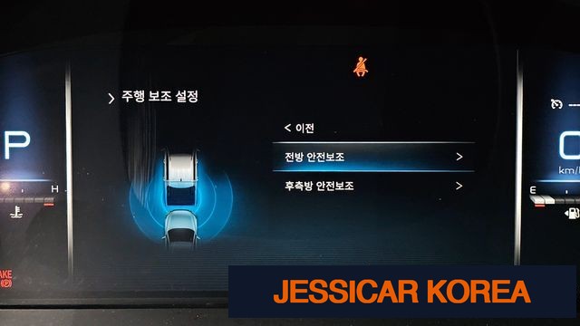 2022 KG Mobility The New Rexton Sports Khan - Thumbnail 7