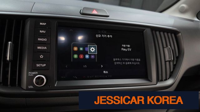 2024 Kia The New Kia Ray EV - Thumbnail 10
