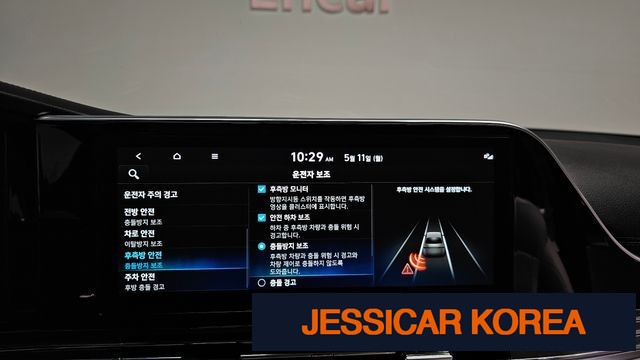 2022 Hyundai The New Grandeur IG Hybrid - Thumbnail 9