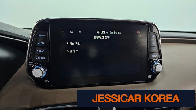 2020 Hyundai Santa Fe TM - Thumbnail 3