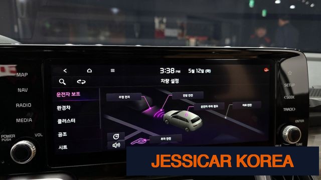 2022 Kia Sorento 4th Gen - Thumbnail 2