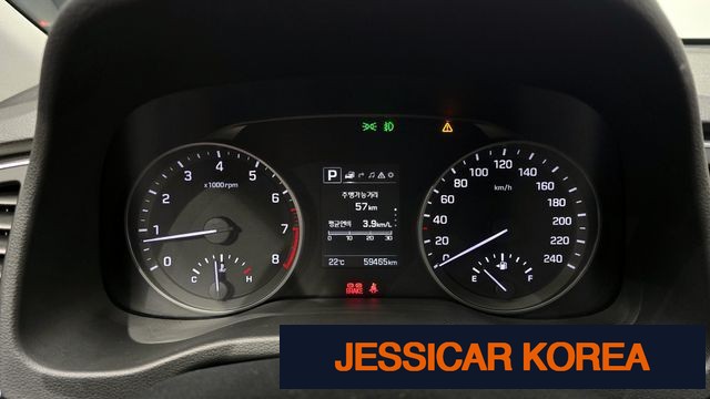 2018 Hyundai Avante AD - Thumbnail 5