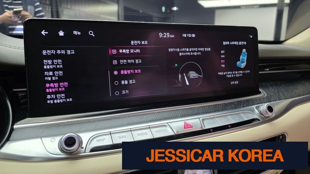 2022 Kia The New K9 2nd Gen - Thumbnail 7
