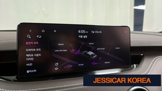 2021 Kia Stinger Meister - Thumbnail 5