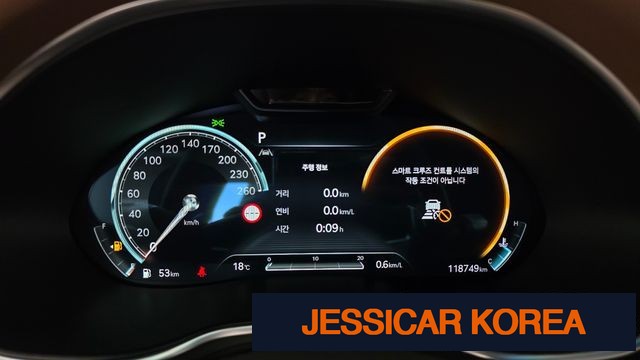 2024 Genesis G80 (RG3) - Thumbnail 4