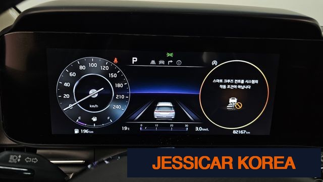 2023 Kia Carnival 4th Gen - Thumbnail 10
