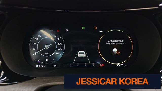 2022 Kia K5 3rd Gen - Thumbnail 6