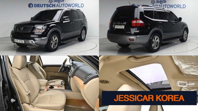 2014 Kia Mohave - Thumbnail 6