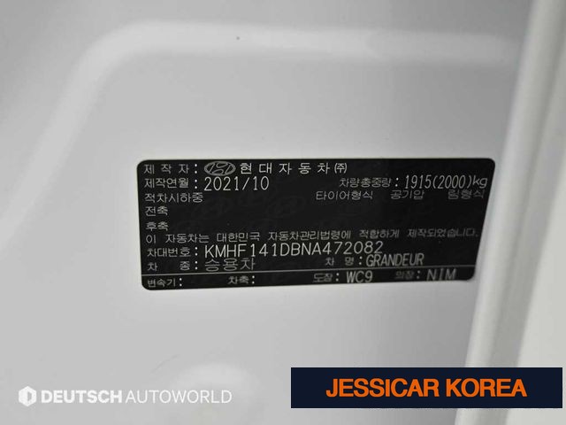 2022 Hyundai The New Grandeur IG - Thumbnail 3