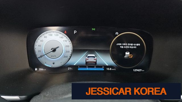 2022 Hyundai The New Santa Fe - Thumbnail 2