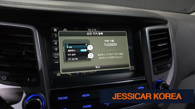 2016 Hyundai All new Tucson - Thumbnail 3