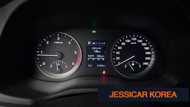 2016 Hyundai All new Tucson - Thumbnail 7