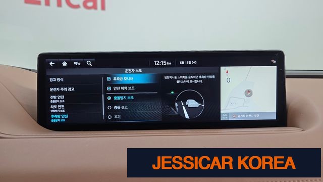 2024 Genesis G80 (RG3) - Thumbnail 5
