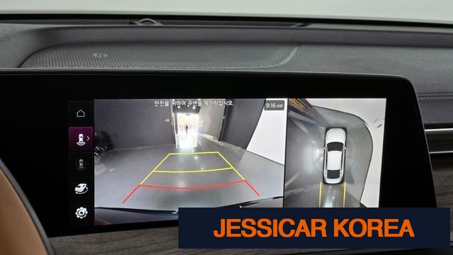 2023 Kia K8 Hybrid - Thumbnail 3