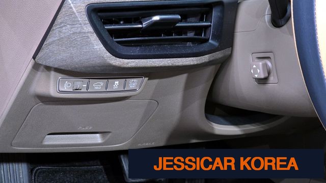 2023 Kia K8 Hybrid - Thumbnail 5