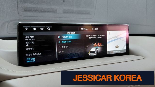 2022 Genesis GV80 - Thumbnail 2