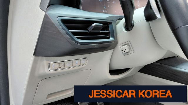 2023 Kia K8 Hybrid - Thumbnail 2