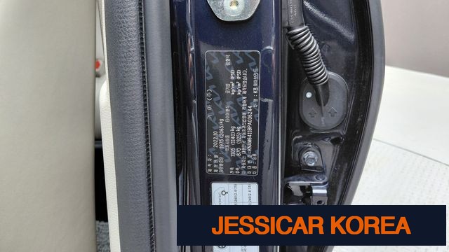 2023 Kia K8 Hybrid - Thumbnail 4
