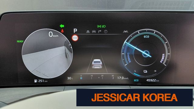 2023 Kia K8 Hybrid - Thumbnail 5