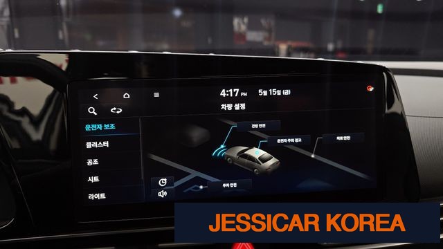 2021 Hyundai Avante (CN7) - Thumbnail 8