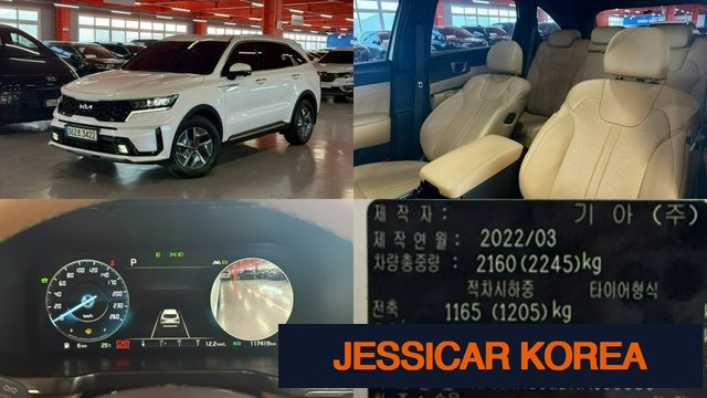 2022 Kia Sorento 4th Gen - Thumbnail 8