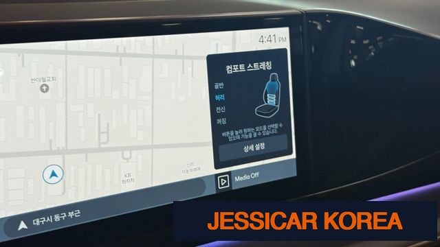 2026 Hyundai Grandeur (GN7) - Thumbnail 6