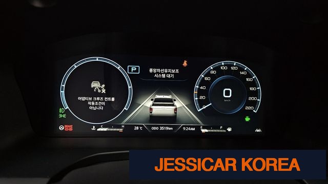 2026 KG Mobility Musso Sports (Q250) - Thumbnail 5