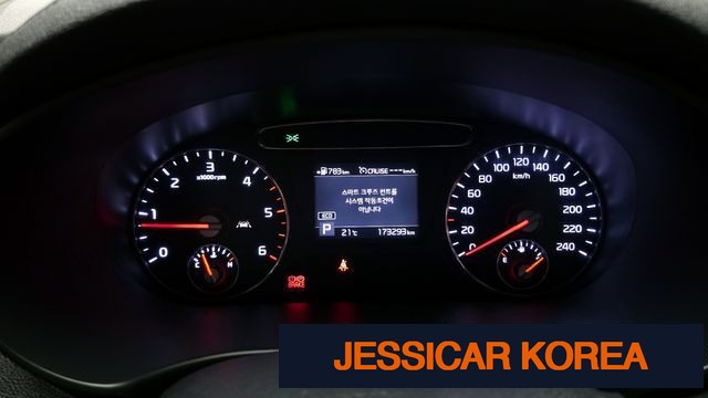 2020 Kia The New Sorento - Thumbnail 5
