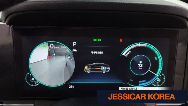 2022 Hyundai The New Grandeur IG Hybrid - Thumbnail 4