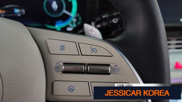 2022 Hyundai The New Grandeur IG Hybrid - Thumbnail 8